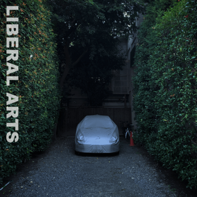 Liberal Arts