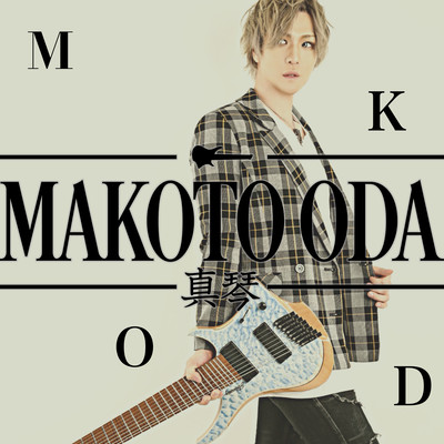 MKOD