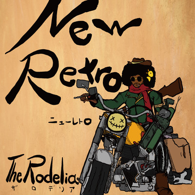 New Retro