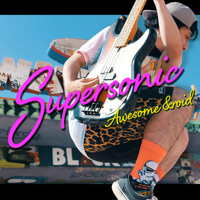 Supersonic