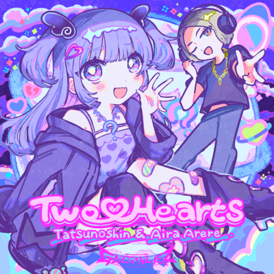 Two Hearts