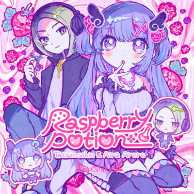 Raspberry Potion