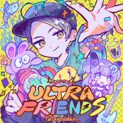 ULTRA FRIENDS