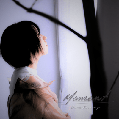 Moment