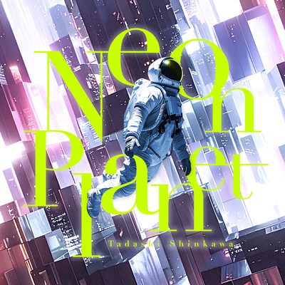 Neon Planet
