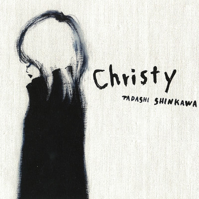 Christy
