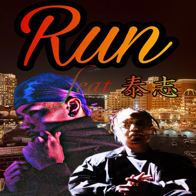 RUN