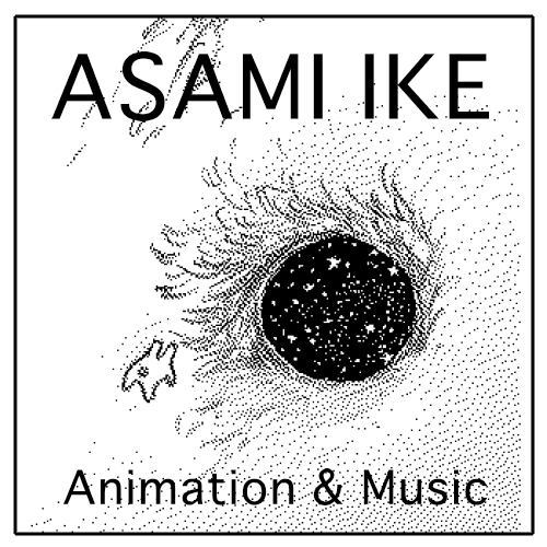 Asami Ike