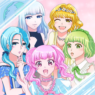 I Want To Go To Earth