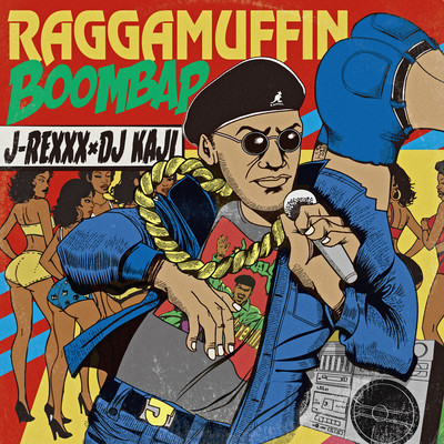 RAGGAMUFFIN BOOM BOP