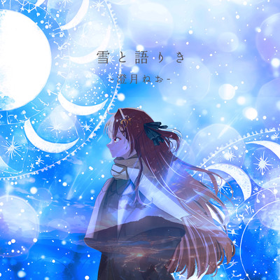 A Conversation with the Snow