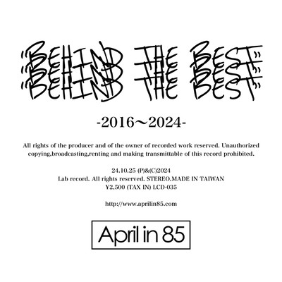 BEHIND THE BEST