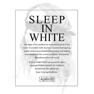 SLEEP IN WHITE