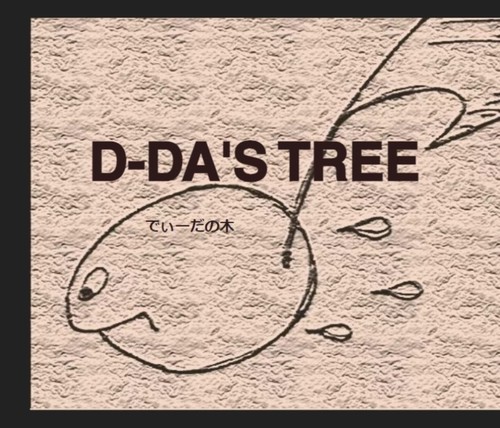 D-Da's Tree