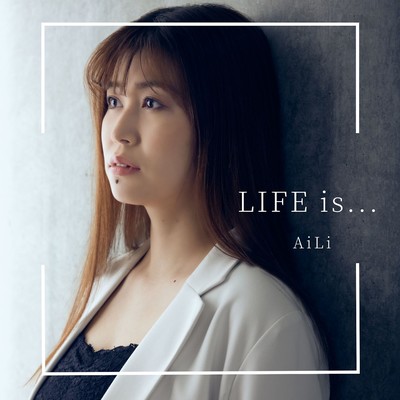 LIFE is...
