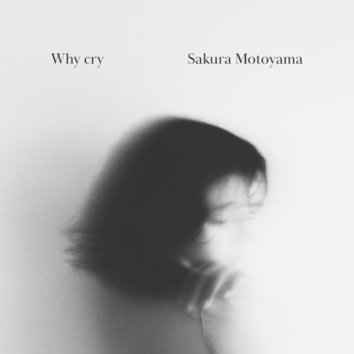 Why cry