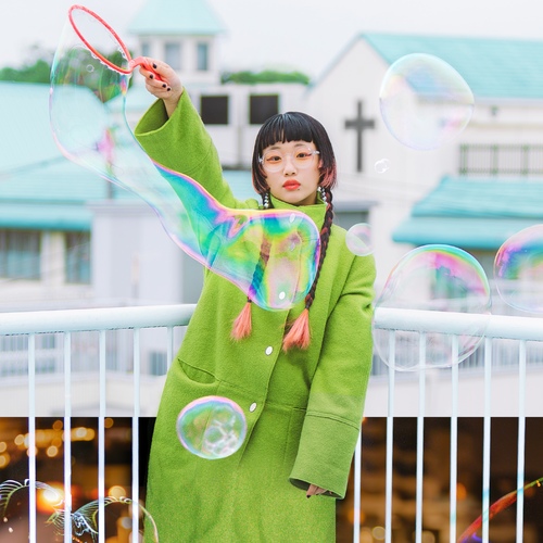 Fuki Kitamura