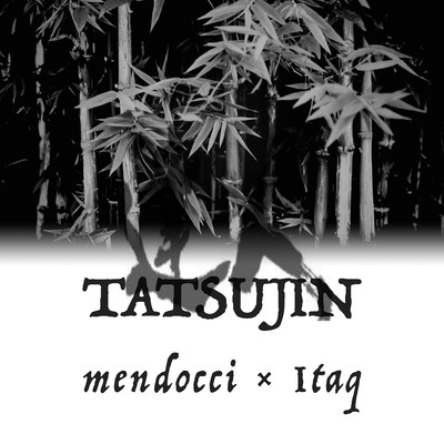 TATSUJIN