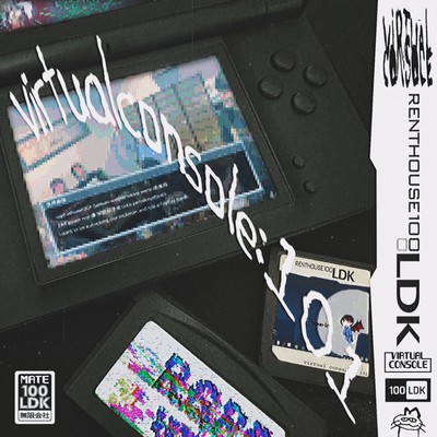 virtual console:101