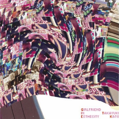 Girlfriend In Esthe City