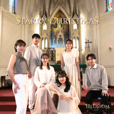Starry Christmas