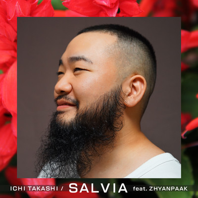 Salvia (feat. ZHYANPAAK)