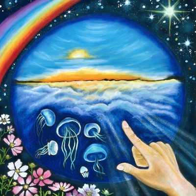 Millennium Verse