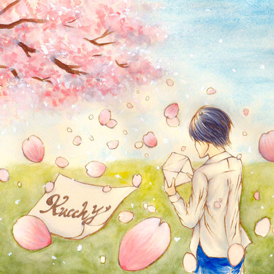 Love Letter (feat. yocco)