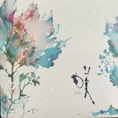 bloom
