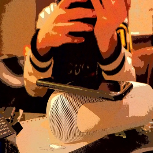 8Cigar