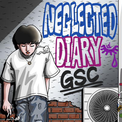Neglected Diary
